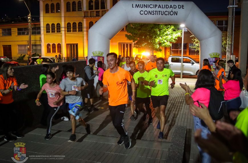 2º VERSIÓN CORRIDA FLÚOR VERANO 2024